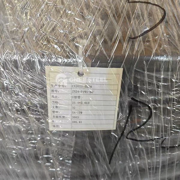 ASME SA179 Tubo de curva de acero al carbono U para tubos de condensador intercambiador de calor de caldera